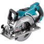 Пила циркулярная аккумуляторная MAKITA RS 001 GZ XGT (RS001GZ)