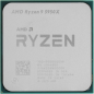 Процессор AMD Ryzen 9 5950X (BOX) (100-100000059WOF) - Фото 2