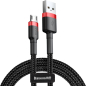 Кабель BASEUS Cafule Cable USB For Micro Red Black (CAMKLF-B91)