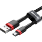 Кабель BASEUS Cafule Cable USB For Micro Red Black (CAMKLF-B91) - Фото 2