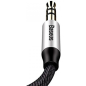 Кабель BASEUS Yiven Audio Cable M30 Silver Black (CAM30-CS1) - Фото 3
