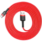 Кабель BASEUS Cafule Cable USB For Type-C Red Red (CATKLF-C09)