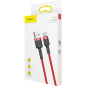 Кабель BASEUS Cafule Cable USB For Type-C Red Red (CATKLF-C09) - Фото 5