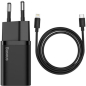 Сетевое зарядное устройство BASEUS Super Si Sets Black с кабелем Lightning (TZCCSUP-B01) - Фото 8
