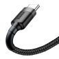 Кабель BASEUS Cafule Cable USB For Type-C Gray Black (CATKLF-BG1) - Фото 5