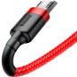 Кабель BASEUS Cafule Cable USB For Micro Red Red (CAMKLF-B09) - Фото 4