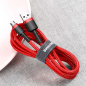 Кабель BASEUS Cafule Cable USB For Micro Red Red (CAMKLF-B09) - Фото 8