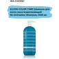 Шампунь ELGON Color Care Re-Animation Shampoo Восстанавливающий 1000 мл (519902) - Фото 2