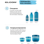 Шампунь ELGON Color Care Re-Animation Shampoo Восстанавливающий 1000 мл (519902) - Фото 6