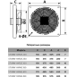 Вентилятор вытяжной накладной ЭРА Storm 200 - Фото 6
