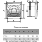 Вентилятор вытяжной накладной ЭРА Optima 5 - Фото 3