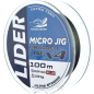 Леска плетеная LIDER Micro Jig X4 0,08 мм/100 м (MJ-008) - Фото 2