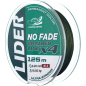 Леска плетеная LIDER No Fade X4 0,25 мм/125 м (NF-025) - Фото 2