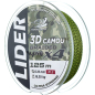 Леска плетеная LIDER 3D Camou X4 0,30 мм/125 м (3DC-030) - Фото 2