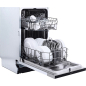 Машина посудомоечная встраиваемая AKPO ZMA 45 Series 5 Autoopen - Фото 3