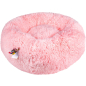 Лежанка для животных FANCY PETS Пончик 70 см розовый (BED1Pink)