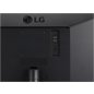 Монитор LG UltraWide 29WP500-B - Фото 8