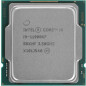 Процессор INTEL Core i9-11900KF Box (BX8070811900KF) - Фото 2