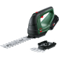 Ножницы аккумуляторные BOSCH AdvancedShear 18V-10 (0600857000)