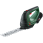 Ножницы аккумуляторные BOSCH AdvancedShear 18V-10 (0600857000) - Фото 2