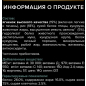 Сухой корм для собак PURINA PRO PLAN Medium Adult Sensitive Digestion ягненок с рисом 7 кг (7613035228153) - Фото 8