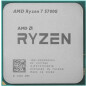 Процессор AMD Ryzen 7 5700G (Box) (100-100000263BOX) - Фото 3