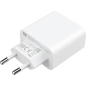 Сетевое зарядное устройство XIAOMI Mi Wall Charger 33W (BHR4996GL) - Фото 2