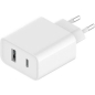 Сетевое зарядное устройство XIAOMI Mi Wall Charger 33W (BHR4996GL)