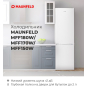 Холодильник MAUNFELD MFF180W (КА-00014972) - Фото 16