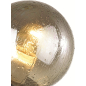 Светильник потолочный LUMION Moderni Hugo хром (4493/4C) - Фото 2