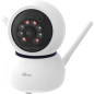 IP-камера видеонаблюдения домашняя RITMIX IPC-212