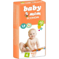 Подгузники SENSO BABY Babymom Econom 4 Maxi 7-18 кг 40 штук
