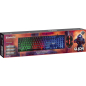 Комплект игровой клавиатура и мышь DEFENDER Glion C-123 - Фото 4