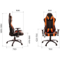 Кресло геймерское EVERPROF Lotus S2 экокожа черный/оранжевый - Фото 5