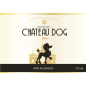 Лакомство для собак API-SAN Шампанское Chateau Dog 375 мл (4650104755137) - Фото 3