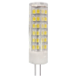 Лампа светодиодная G4 ЭРА ceramic-840 smd JC 7 Вт