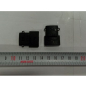 Кнопка переключения скоростей для дрелей-шуруповертов BULL SR1203 (KW-518V-07)
