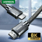 Кабель UGREEN HD135 HDMI To HDMI (70319) - Фото 3