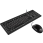 Комплект клавиатура и мышь SVEN KB-S320C (KB-S320C) - Фото 2