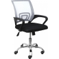 Кресло компьютерное AKSHOME Ricci New серый/черный (80014)