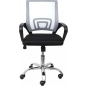 Кресло компьютерное AKSHOME Ricci New серый/черный (80014) - Фото 2