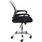Кресло компьютерное AKSHOME Ricci New серый/черный (80014) - Фото 3