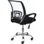 Кресло компьютерное AKSHOME Ricci New серый/черный (80014) - Фото 4