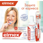 Ополаскиватель для полости рта ELMEX Caries Protection 400 мл (4007965013607) - Фото 5