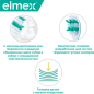 Зубная щетка ELMEX Sensitive (8718951370333) - Фото 12