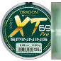 Леска монофильная DRAGON XT69 Hi-Tech Pro Spinning 0,30 мм/125 м (33-32-030)