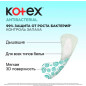 Ежедневные гигиенические прокладки KOTEX Antibacterial Экстра Тонкие 40 штук (5029053549149) - Фото 6