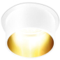 Точечный светильник светодиодный AMBRELLA TN201 WH/GD белый/золото