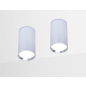 Точечный светильник накладной светодиодный AMBRELLA TN219 SL/S серебро/песок - Фото 4