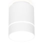 Точечный светильник накладной светодиодный AMBRELLA TN256 WH/S белый/песок